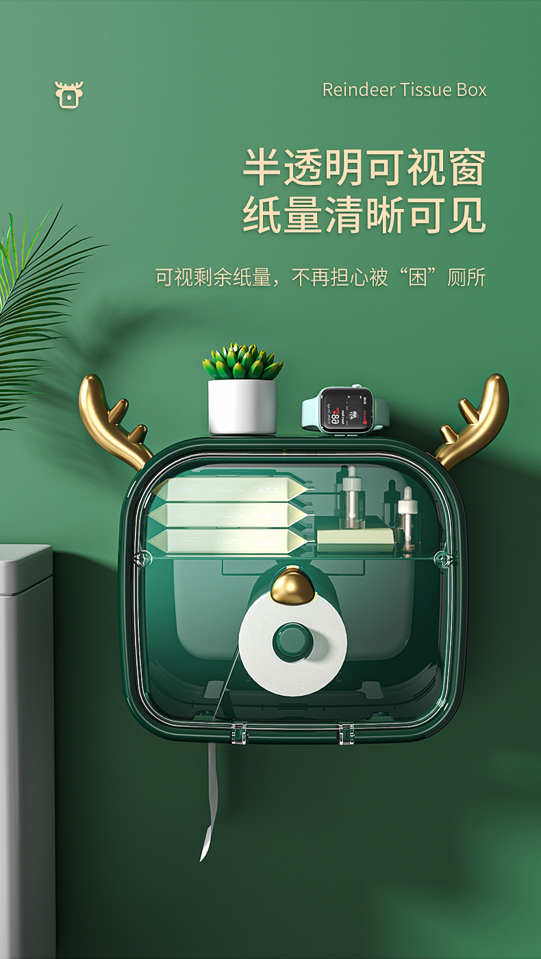 Double-layer wall-mounted tissue storage box for light luxury bathroom, household cartoon tissue box without punching holes, waterproof storage rack pic 4