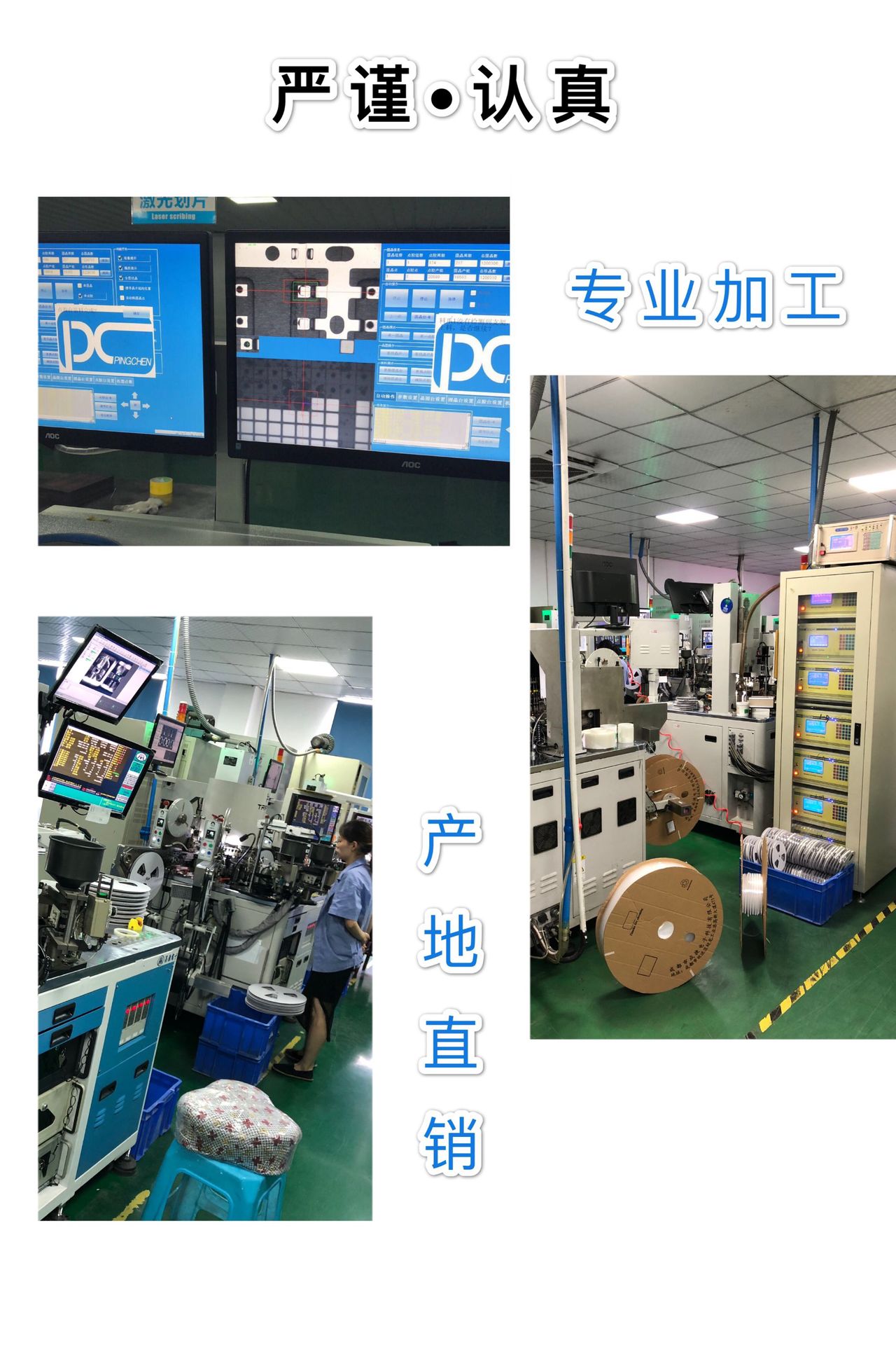 WeChat Image_20191215222934