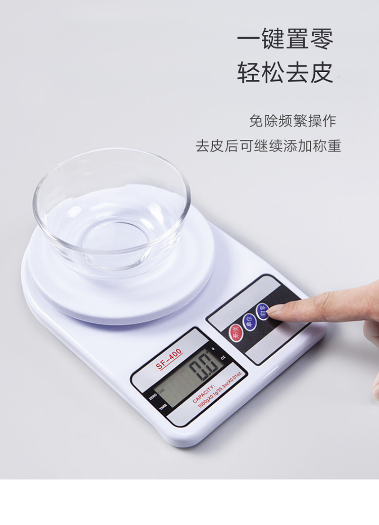 Factory wholesale kitchen scales, baking electronic scales, high-precision sf400 food scales, household digital electronic scales 5kg pic 6