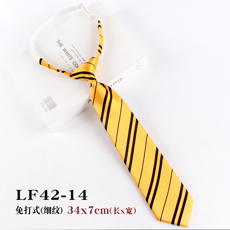 哈利波特领带格兰芬多斯莱特林拉文克劳赫奇帕奇学院条纹徽章领带详情23