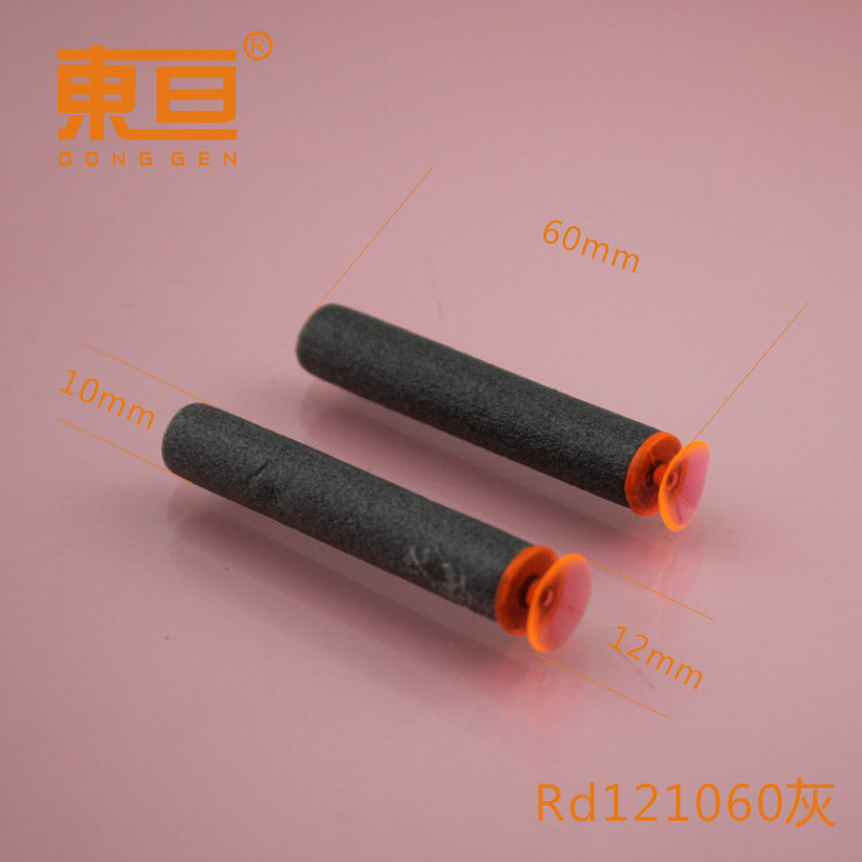 RD121060 grey soft bomb suction cup bomb EVA soft bomb gun accessory toy accessory air bomb test pic 8