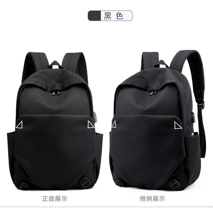 New Oxford cloth backpack for men, USB charging backpack, water-resistant computer bag, large-capacity schoolbag for female students pic 22