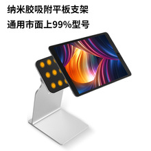 适用音频转接头V8声卡连接安卓type-c手机支持直播录音连麦转接器详情12