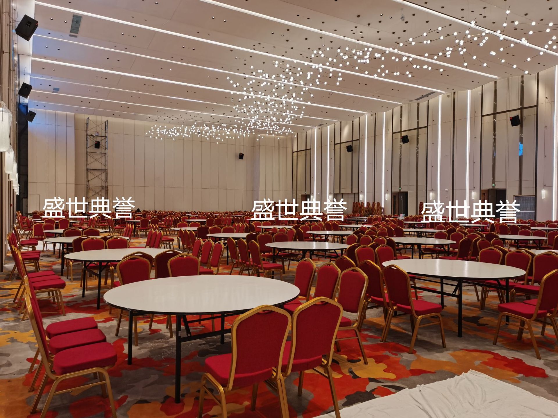 随州五星级酒店铝合金宴会椅子会议中心折叠椅饭店宴会厅餐桌椅详情7