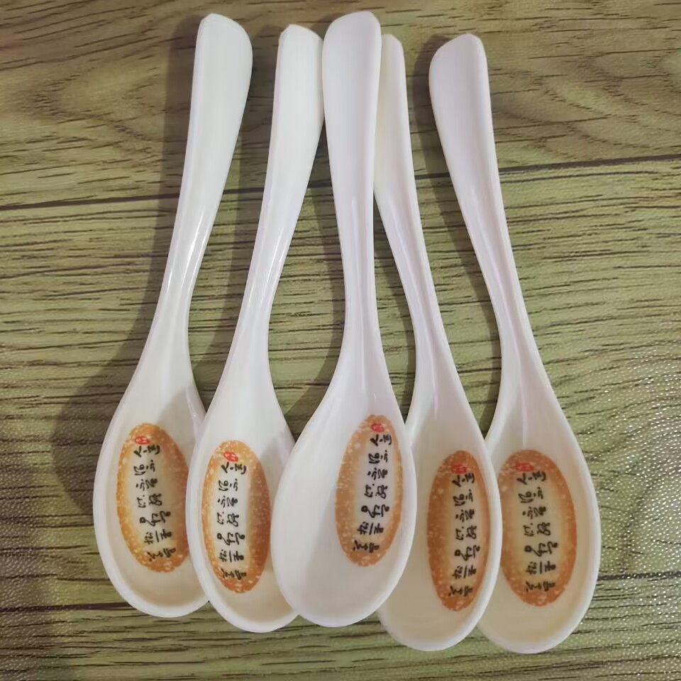 205 Auspicious spoon for Eating, long-handled melamine spoon with hook, resin spoon, plastic spoon, imitation porcelain spoon, restaurant tableware pic 18