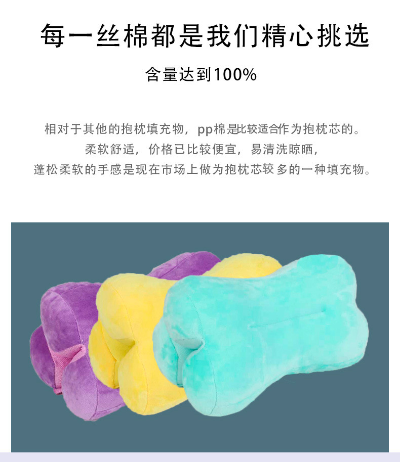 Wholesale of simple and modern solid-color multi-purpose cushions for the recreation house, multi-functional cushions for posture correction, headrests, foot pillows, waist pillows and backrests pic 5