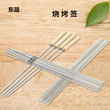 厂家批发不锈钢食品夹烧烤夹面包夹烤肉夹食物夹菜夹夹子厨房工具详情9