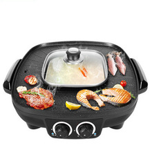 厂家直供多功能电炒锅电火锅电炖锅不粘锅电煮锅电热锅电子锅详情10