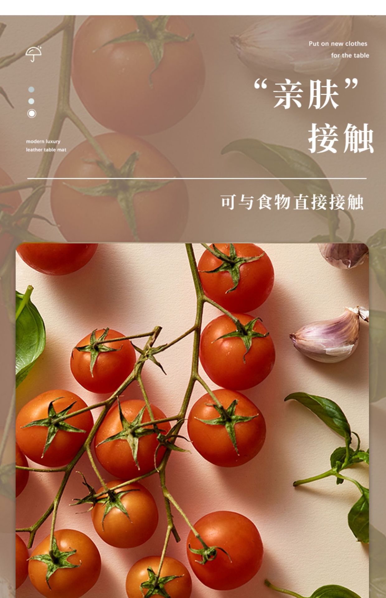 鞋柜防水防油桌垫盖布玄关餐边柜垫台面长方形免洗桌布电视柜垫子详情8