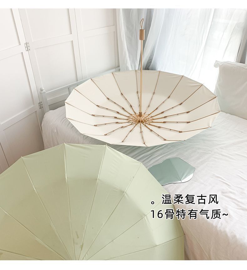 彩胶防晒伞晴雨两用遮阳伞女太阳伞防紫外线伞折叠伞伞雨伞批发详情3