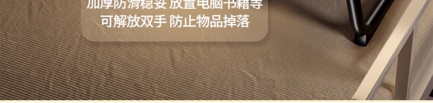 可升降折叠床上小桌子笔记本电脑桌书桌学生宿舍学习桌卧室写字桌详情10