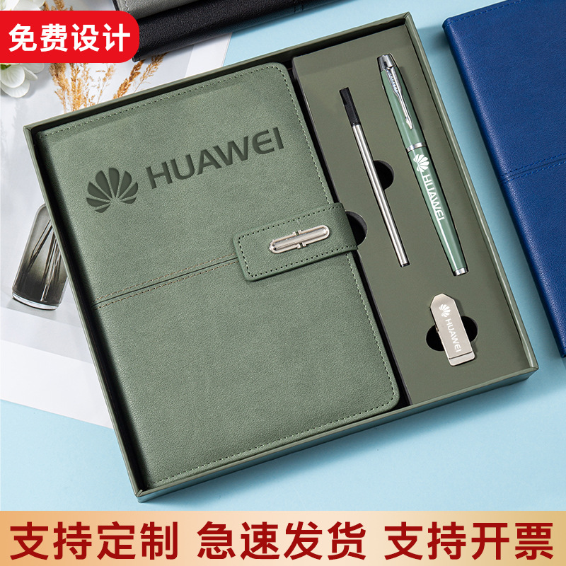 A5 high-end elastic band binding notebook, business office notepad gift box set, customized logo for annual meeting gifts pic 3