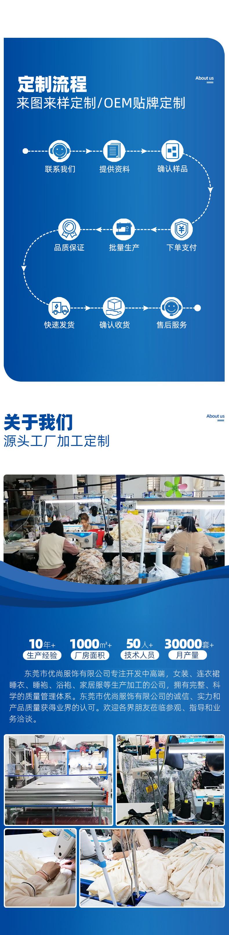 跨境双层缎面睡帽可调节真丝护发帽丝绸色丁化妆帽月子帽头巾帽详情18