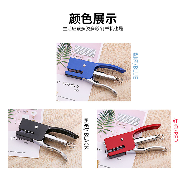 Compact direct-sale office stapler for factory use, with a sturdy and durable metal body, No. 10# stapler pic 5