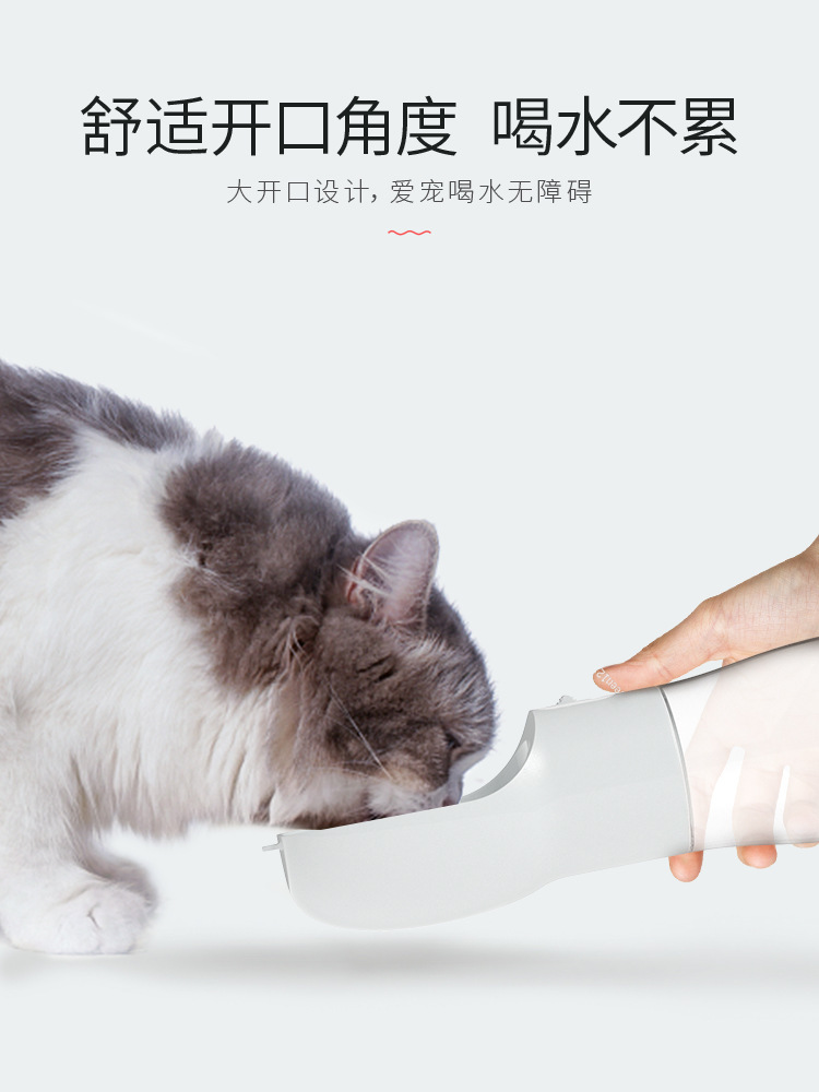 Pet travel cup, portable dog food water cup, outdoor travel water bottle, outdoor pet water dispenser pic 9
