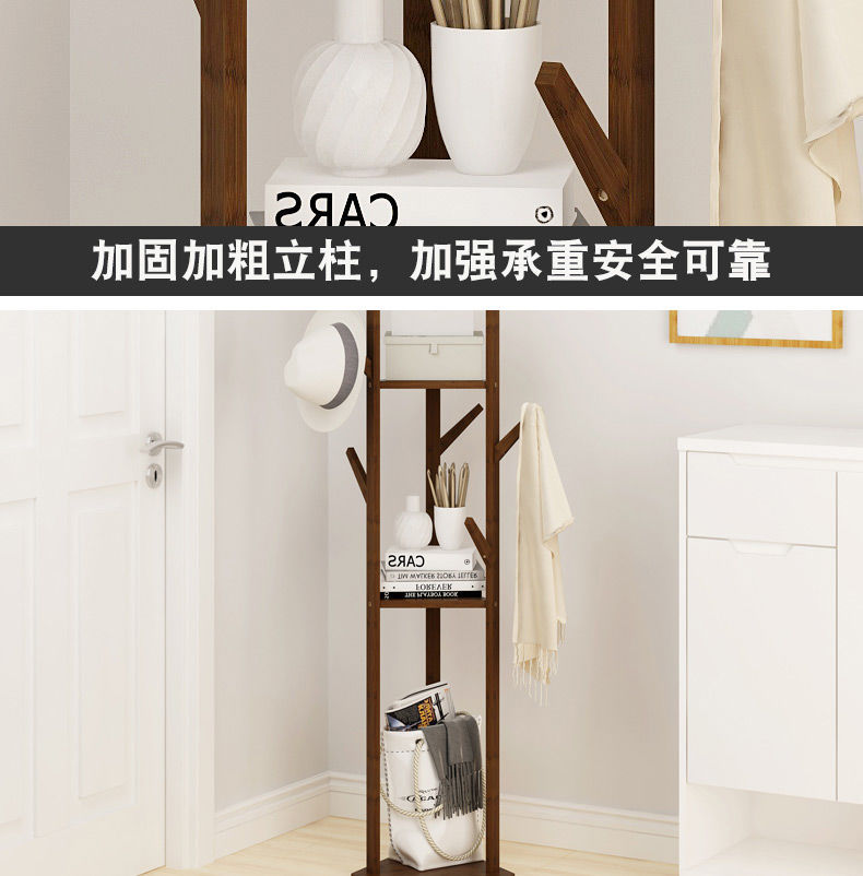 落地衣帽架实木多功能家用挂衣架简约现代卧室衣服架子置物收纳架详情20