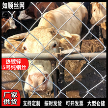 The slope protection diamond-shaped woven net for slope protection, steel wire retaining stone, and metal iron wire hanging net pic 12