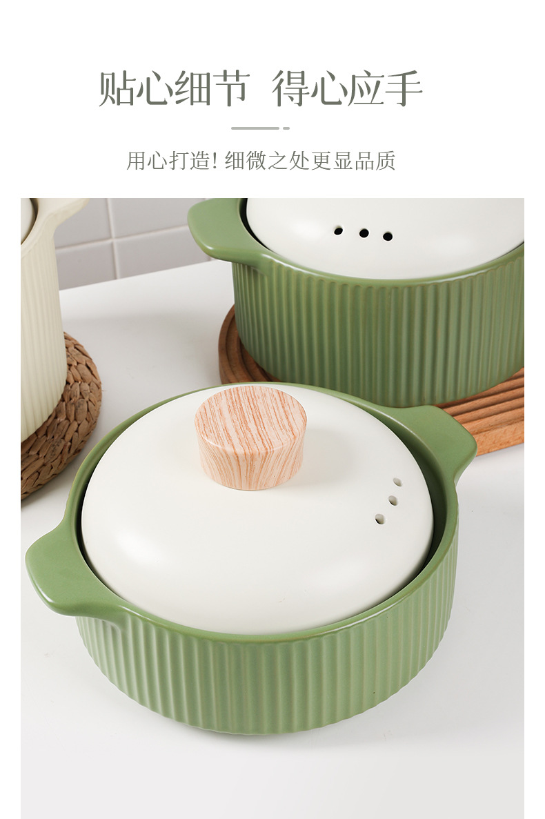 Ceramic clay pot stew pot, household gas open flame high-temperature resistant soup clay pot, Japanese 煲仔饭 pot, earthenware pot, light and fresh pic 12
