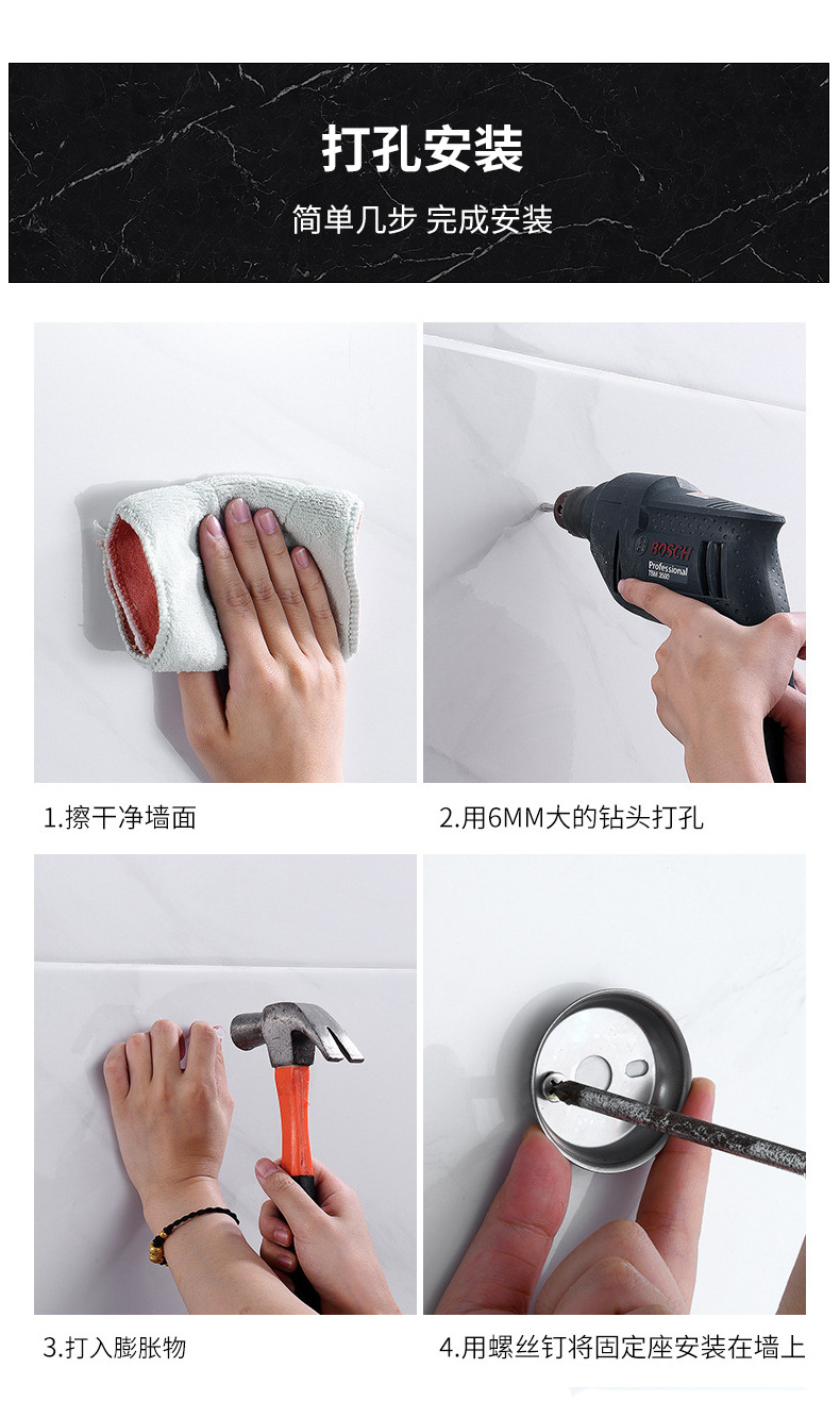 维特斯07款黑色本色组合 (12)