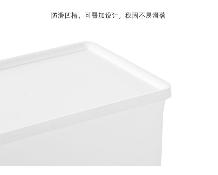 洗衣粉收纳盒_19.jpg