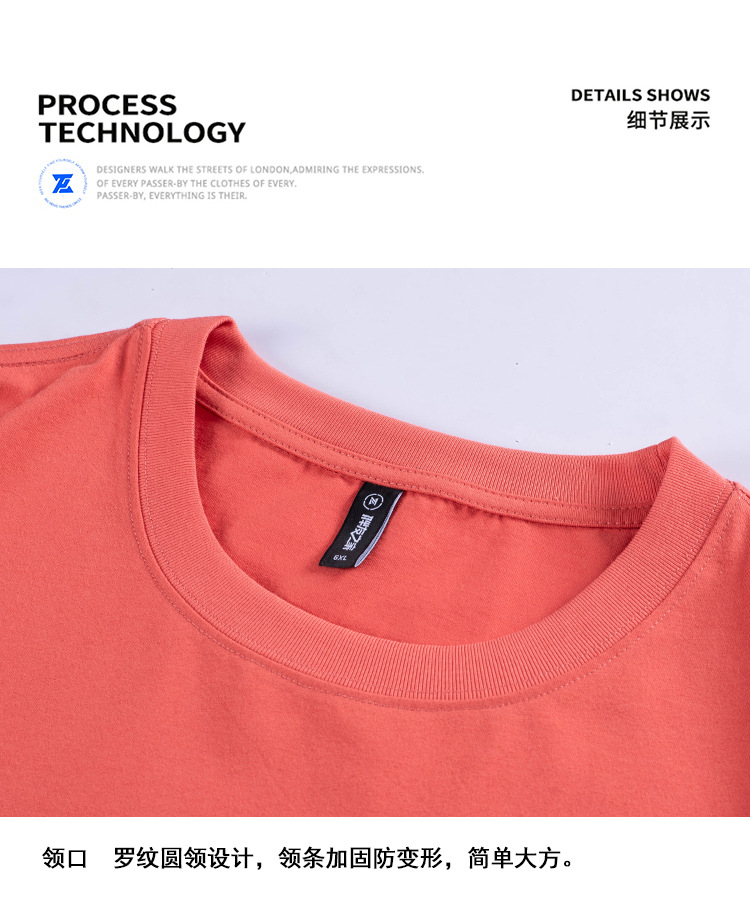 胖蝈蝈大码短袖男款夏季宽松大码t恤男加肥加大男士休闲子半袖详情36