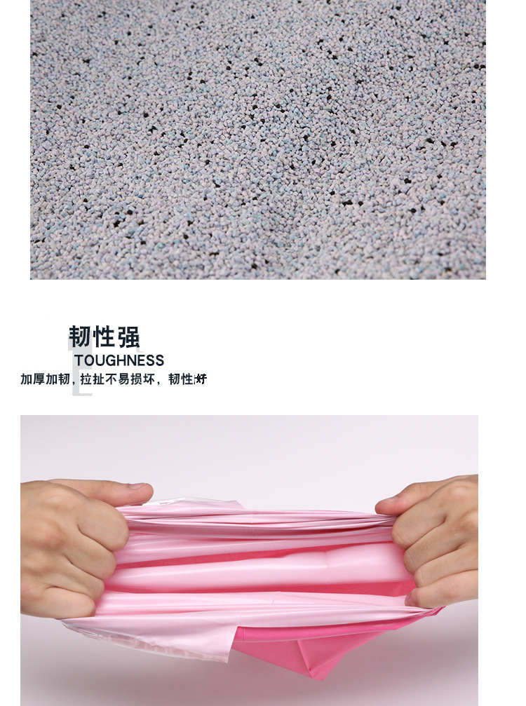 Wholesale pink express delivery bags, thickened and waterproof express delivery bags, 壊 bags, clothing packaging bags, packing bags, logistics bags pic 5