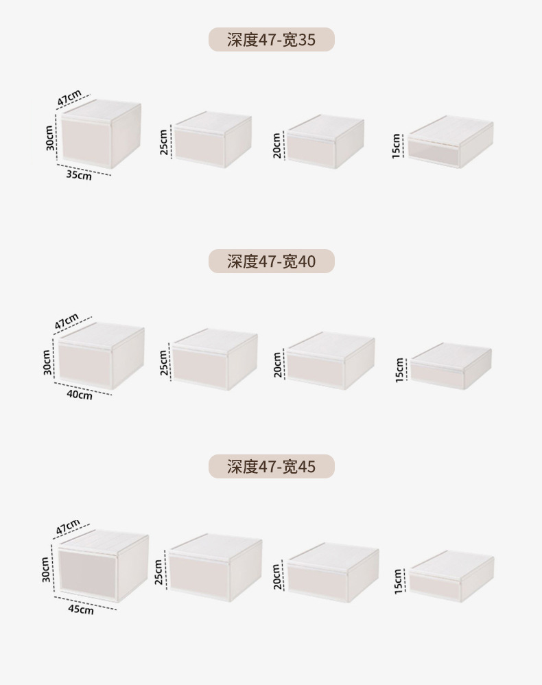 Frosted drawer storage, desktop organization, drawer-style storage box, underwear and socks storage, dust-proof cosmetics storage box pic 18