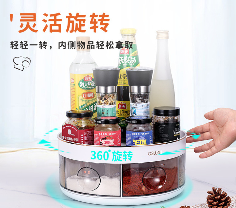 微信截图_20230814080200