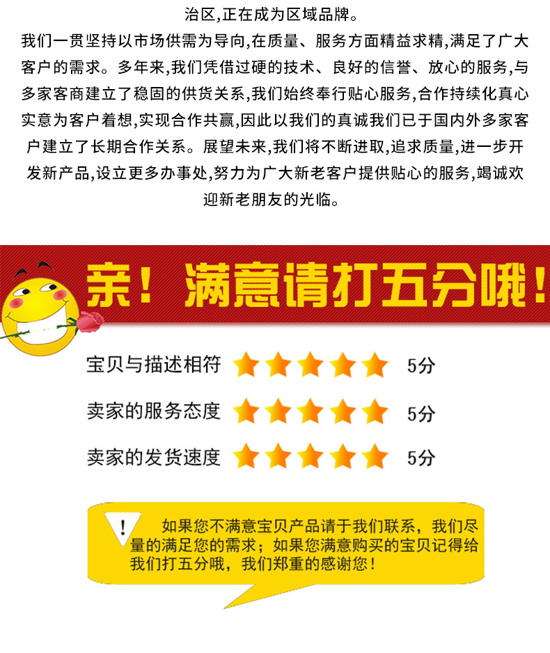 彩色鹅卵石 厂家直销五彩毛料雨花石头 工程铺路鱼缸造景盆栽石块详情10
