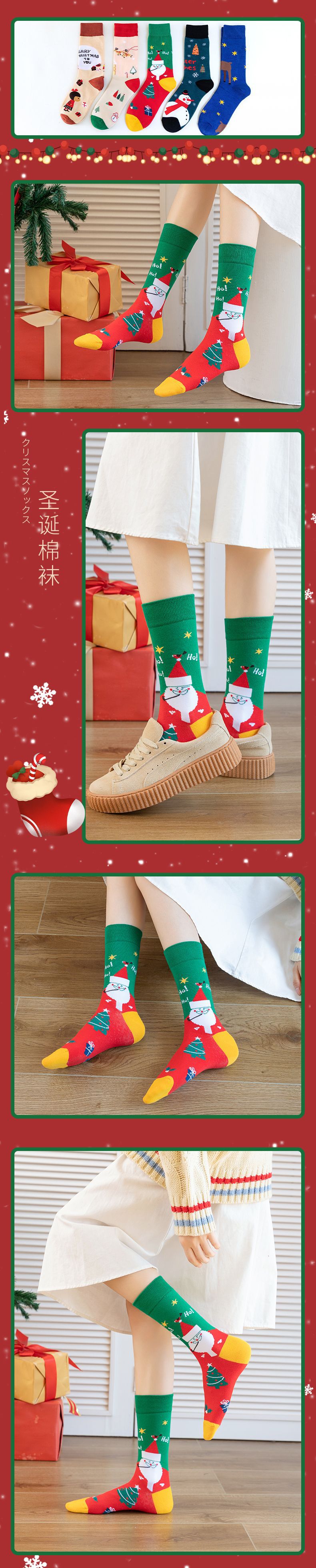 Christmas comfort cotton socks for autumn and winter new styles, wholesale for export, Christmas socks for girls, Christmas gifts on Amazon pic 4