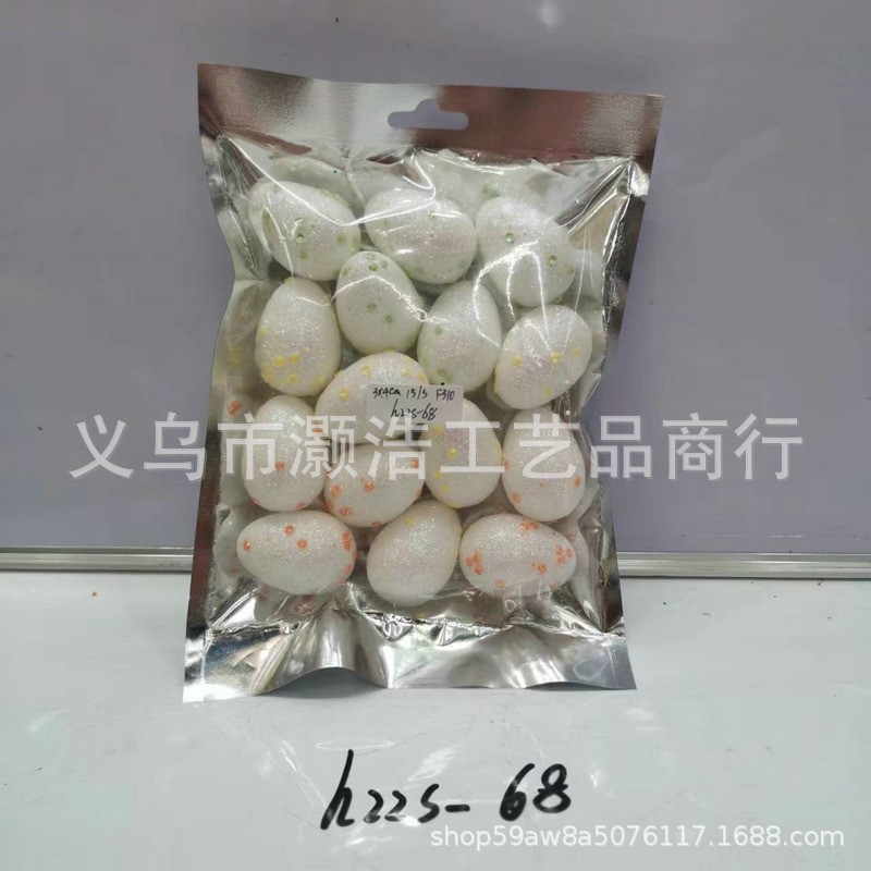 微信图片_20220422145606