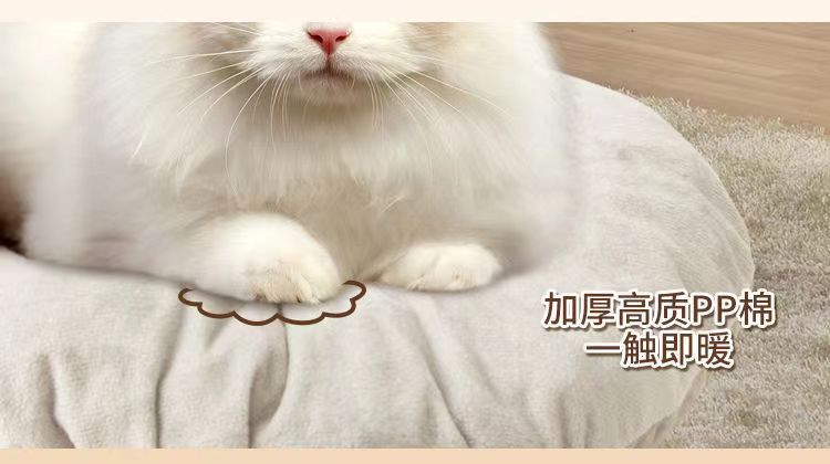 鲸鱼猫窝封闭式搞怪猫窝四季通用舒睡猫窝可爱保暖宠物用品猫窝详情20