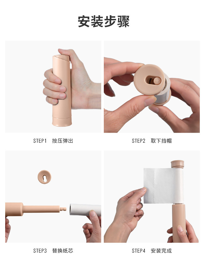 详情图54.jpg