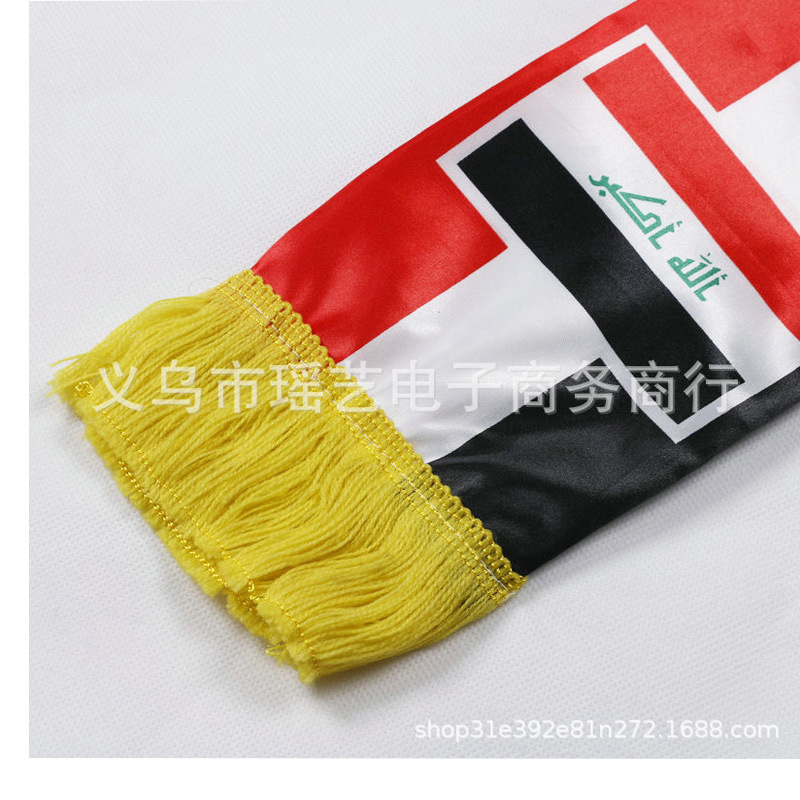 伊拉克国旗围巾 长138*13 供应世界各国国旗围巾详情5