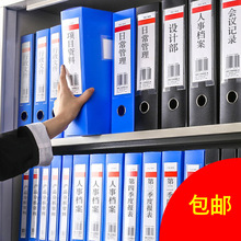 Wholesale of multi-functional pen holders, multi-layer circular plastic office desktop ornaments, fashionable and simple large-capacity storage boxes pic 10