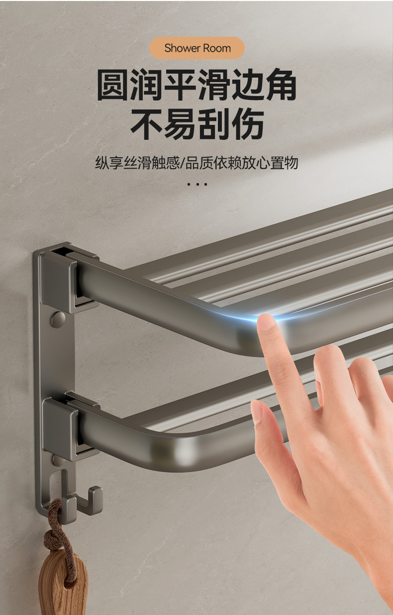 Gao Wenhai aluminum alloy bathroom storage rack, no-drilling bathroom towel rack, bathroom storage rack, one-piece consignment pic 13