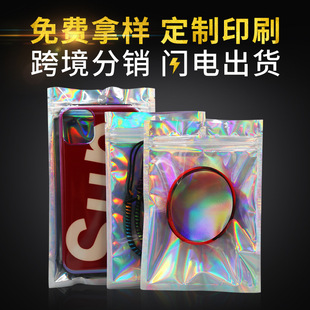封口袋外贸袋长条自封袋透明pe密封袋螺丝钉小号密封袋谢配件包装详情1