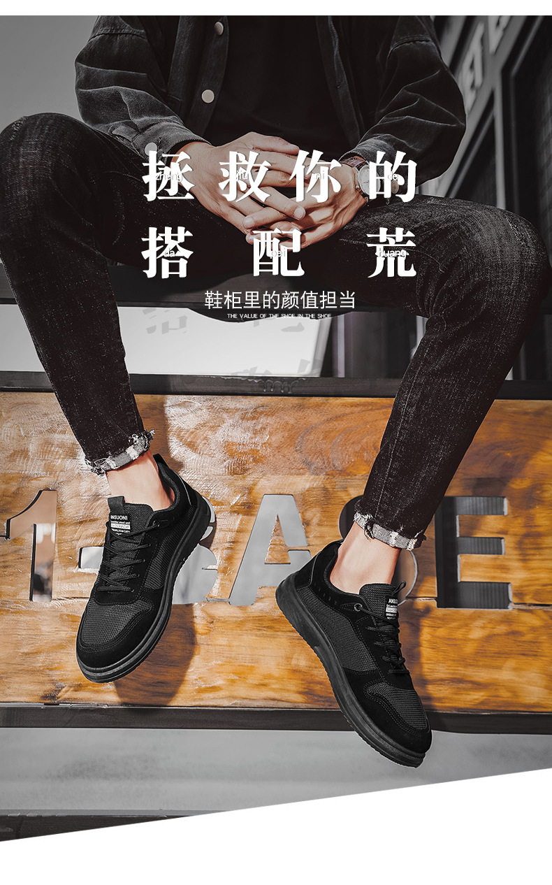 简约青年网布板鞋平底透气休闲运动鞋春夏季低帮系带百搭男鞋新款详情5