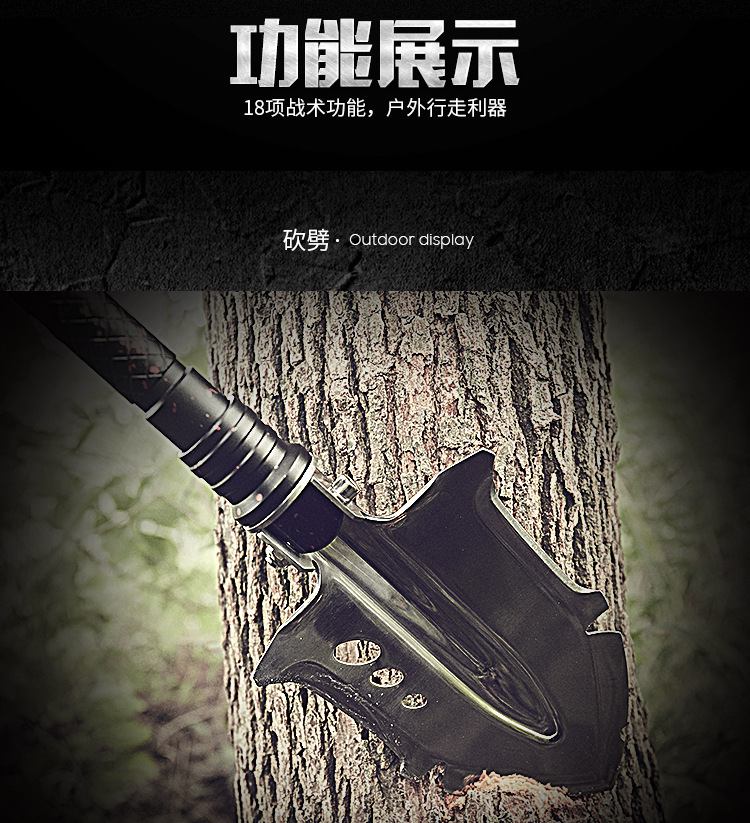 New multi-functional Arsenal shovel, large outdoor engineer shovel, folding camping shovel, survival and self-driving equipment pic 9