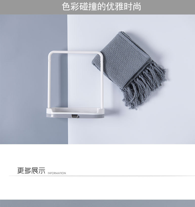 Kitchen organizing and storage rack, dishcloth and rag stand, Japanese towel and rag rack, sponge and draining storage rack pic 9