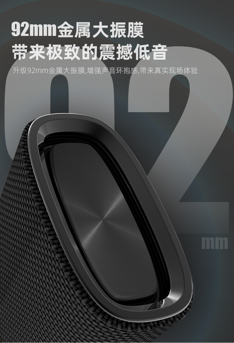 工厂私模 新款蓝牙音箱多功能智能闹钟音响白噪音tws互联带收音机详情12