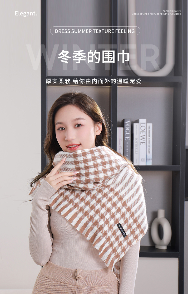New autumn and winter checkered short beard imitation cashmere scarf for female students, warm and versatile soft shawl manufacturer wholesale pic 3