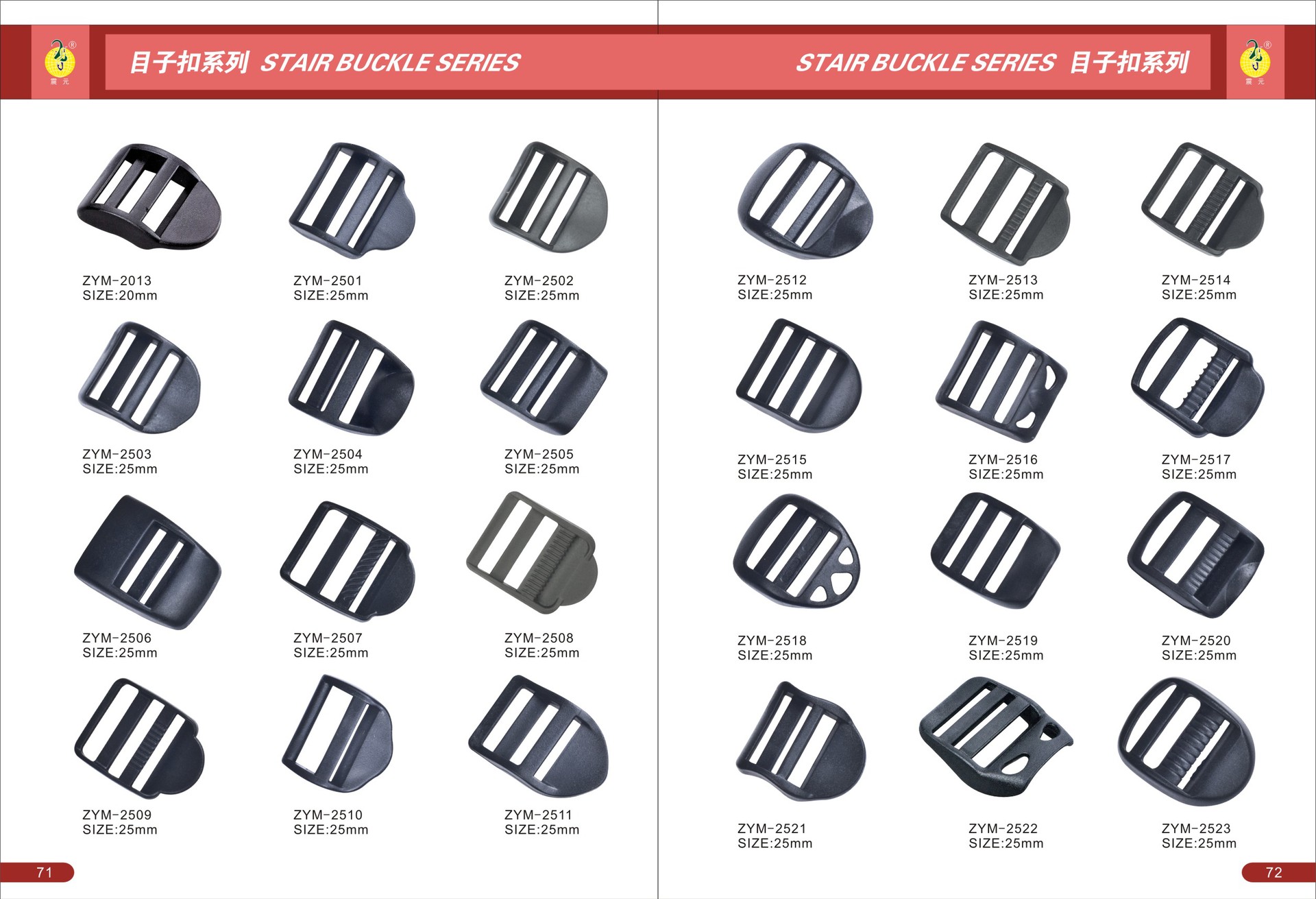 We offer a wide range of plastic adjustable buckles, webbing buckles, ladder buckles, and mouth buckles at low prices in stock. Our factory wholesals various types of buckles pic 28