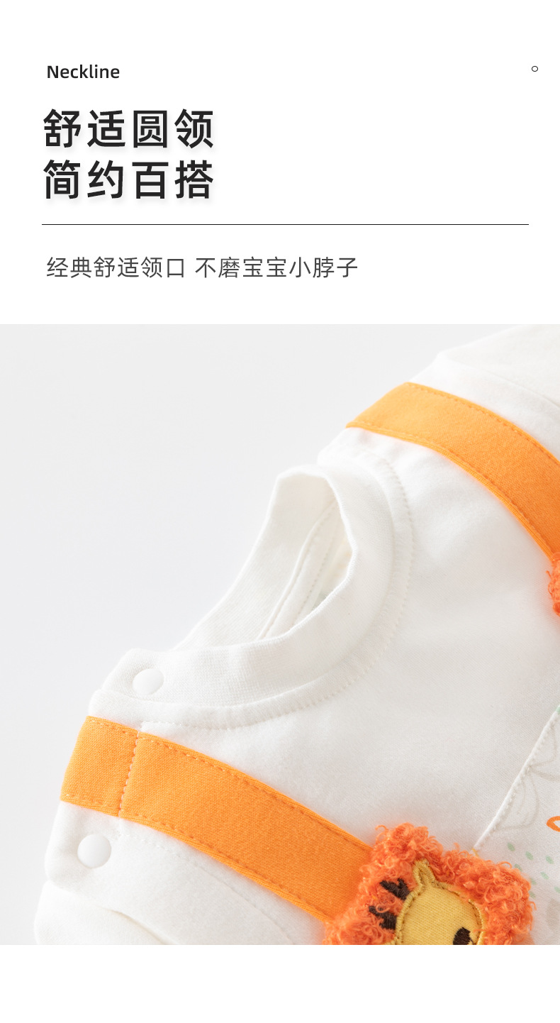 新生婴儿连体衣假两件春秋款纯棉宝宝长袖哈衣爬爬服宝宝衣服秋装详情4
