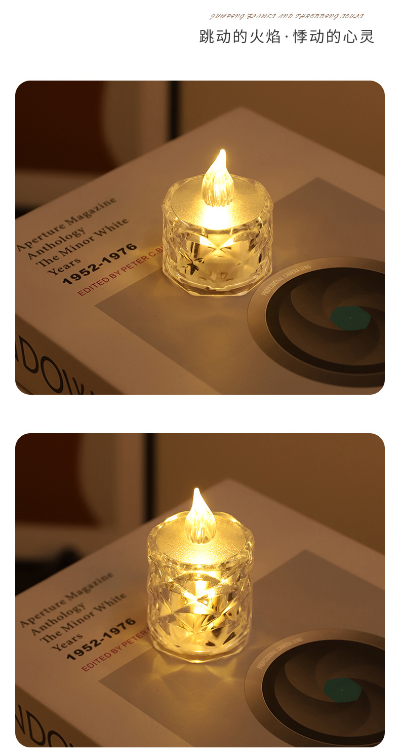ins风仿真电子蜡烛灯氛围灯卧室床头浪漫装饰灯小夜灯 厂家直销详情6