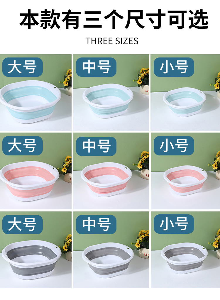 耐用可折叠脸盆学生洗脸盆便携式旅行塑料压缩盆折叠水盆子家用详情5