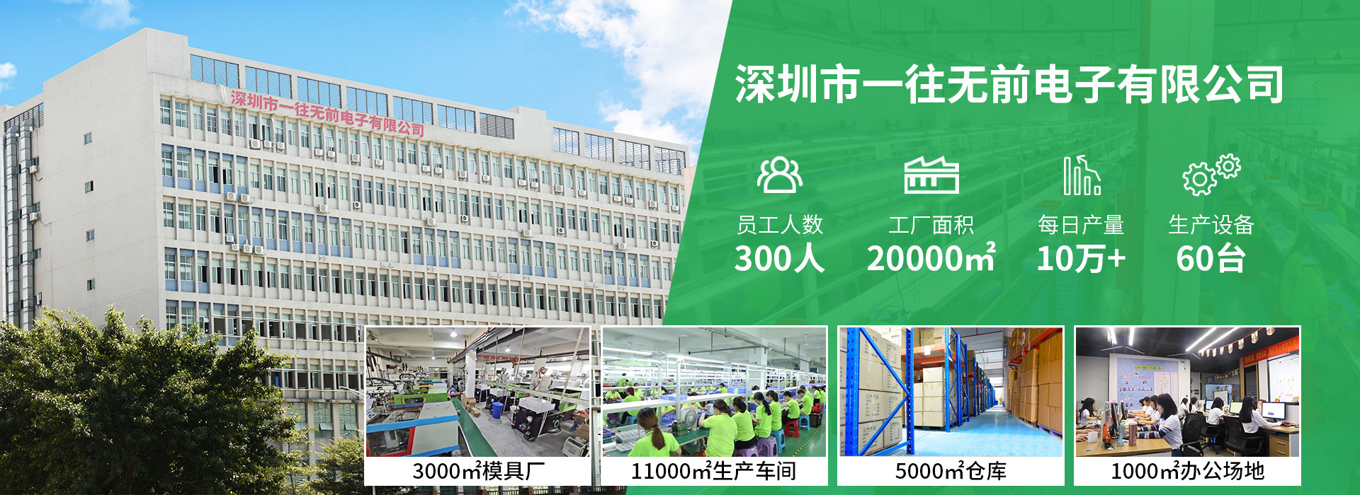 小兔子纳米喷雾补水仪便携蓝光喷雾注氧补水仪家用迷你补水喷雾仪专供外贸专供外贸详情8