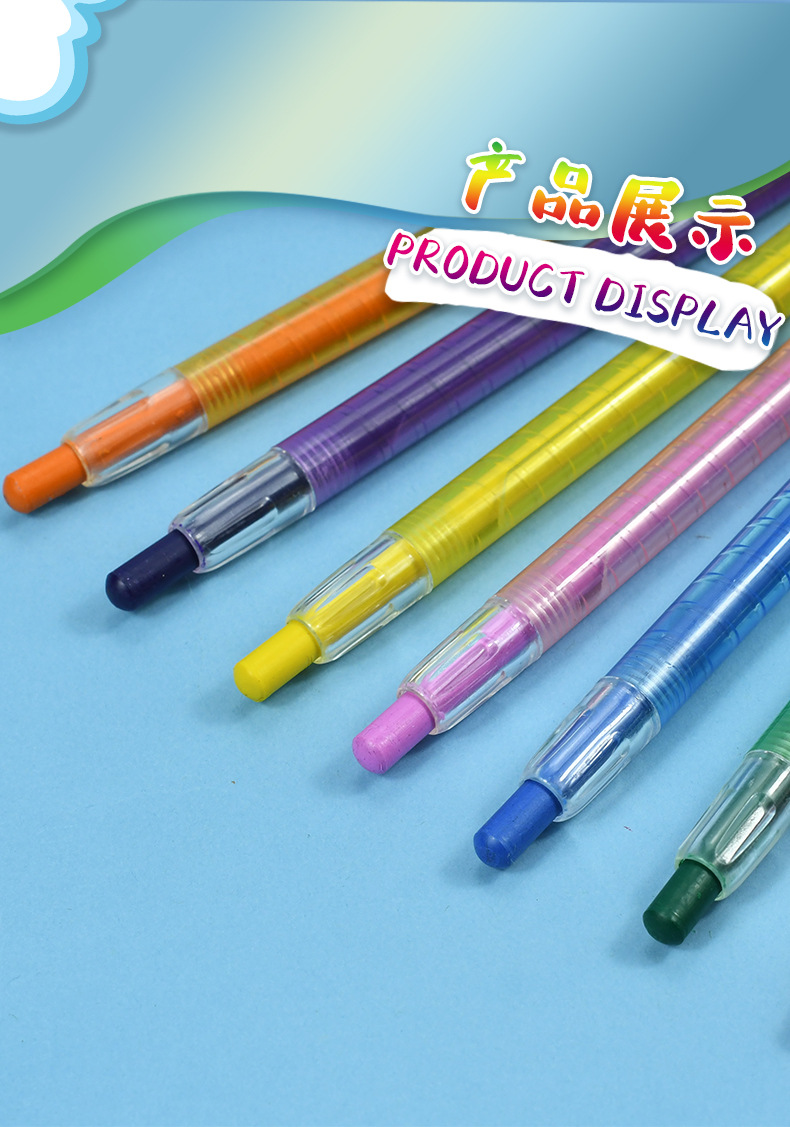 炜搏 创意卡通蜡笔套装炫彩可爱韩系12色油画棒儿童安全彩色蜡笔详情7
