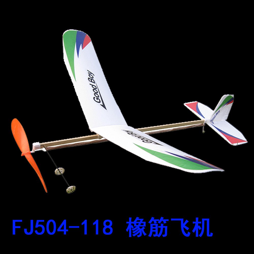 Electric aircraft, capacitor aircraft, rubber glider, hand-thrown foam aircraft, helicopter, aviation, aerospace model set pic 5