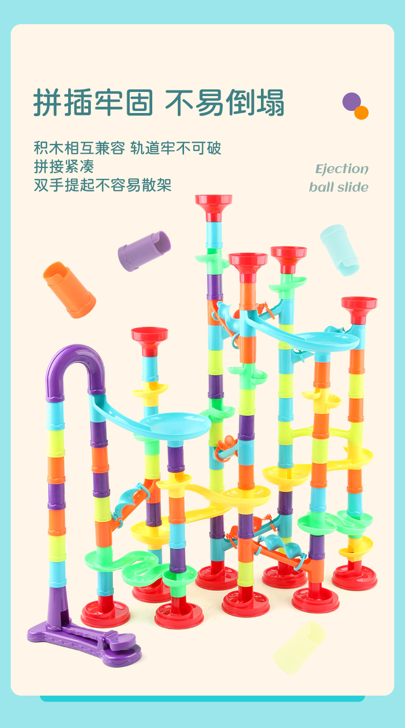 Nuevo juguete de puzzle bebé catapular mutante slide bloque de construcción ensamblado bloques de construcción tridimensional laberinto de tuberías juego de enseñanza temprana pic 25